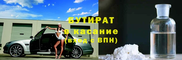 кокаин колумбия Богородицк