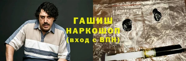 шишки Богданович